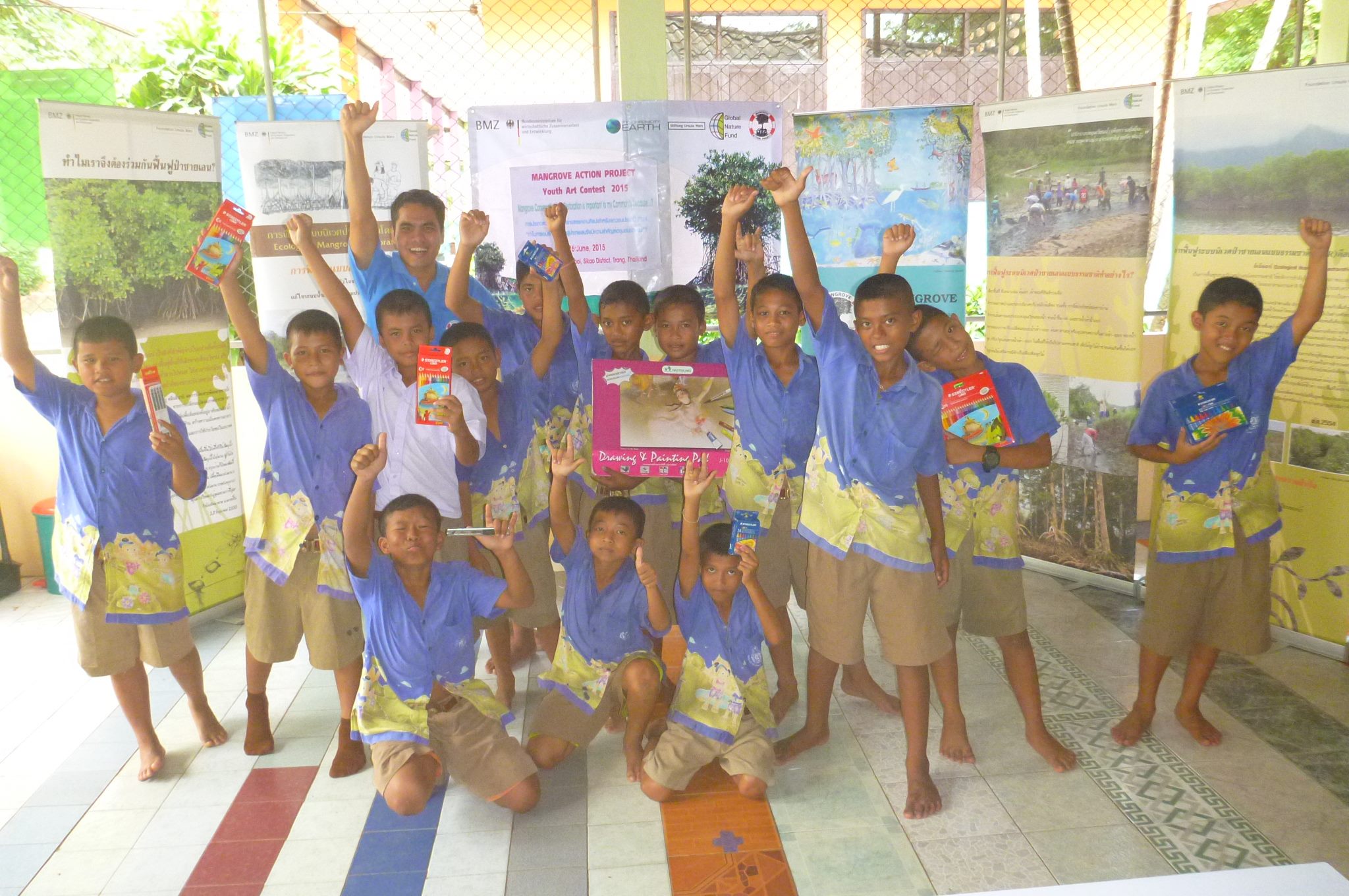 Photo 8 from Mangrove Action Project